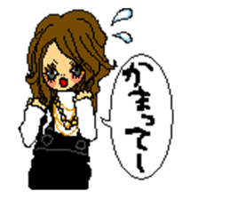 Cute girls message stickers sticker #6578568