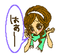 Cute girls message stickers sticker #6578569