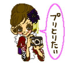 Cute girls message stickers sticker #6578570