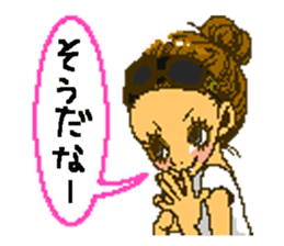 Cute girls message stickers sticker #6578572
