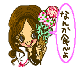 Cute girls message stickers sticker #6578573