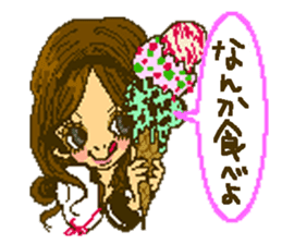 Cute girls message stickers sticker #6578573