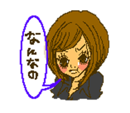 Cute girls message stickers sticker #6578577