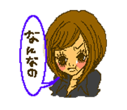 Cute girls message stickers sticker #6578577
