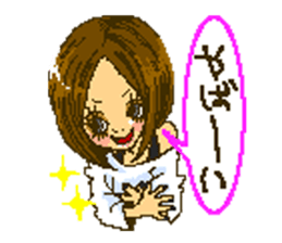 Cute girls message stickers sticker #6578578