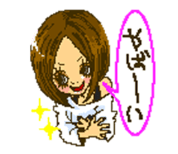 Cute girls message stickers sticker #6578578