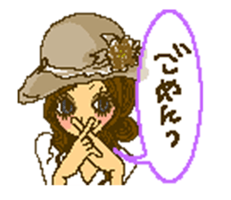 Cute girls message stickers sticker #6578579