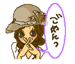 Cute girls message stickers sticker #6578579