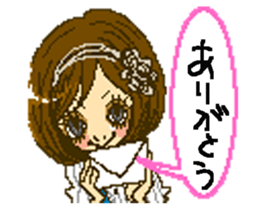 Cute girls message stickers sticker #6578580