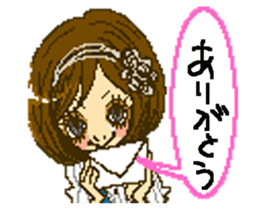 Cute girls message stickers sticker #6578580