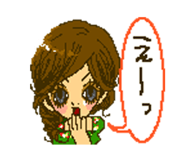 Cute girls message stickers sticker #6578581