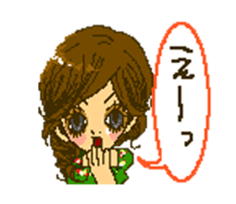 Cute girls message stickers sticker #6578581