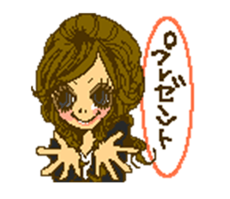 Cute girls message stickers sticker #6578582