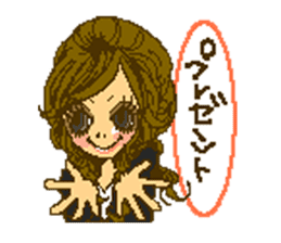 Cute girls message stickers sticker #6578582
