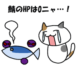 Server Neko sticker #6578649