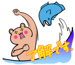 Cat to deny the positive to bear sticker #6578667