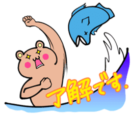 Cat to deny the positive to bear sticker #6578667