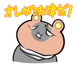 Cat to deny the positive to bear sticker #6578691