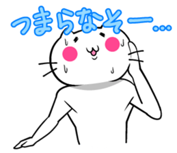 Cat to deny the positive to bear sticker #6578694