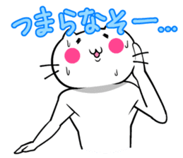Cat to deny the positive to bear sticker #6578694