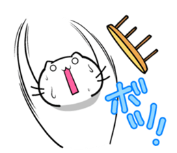 Cat to deny the positive to bear sticker #6578696