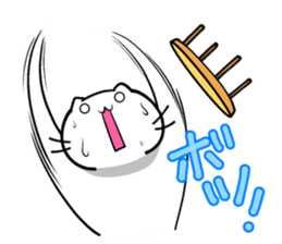 Cat to deny the positive to bear sticker #6578696