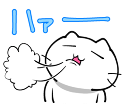 Cat to deny the positive to bear sticker #6578698