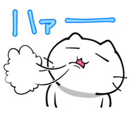 Cat to deny the positive to bear sticker #6578698