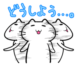 Cat to deny the positive to bear sticker #6578702