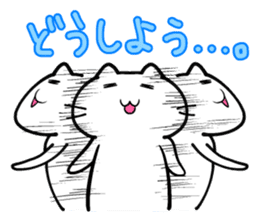 Cat to deny the positive to bear sticker #6578702