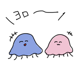 japanese Jellyfish (three) sticker #6578704