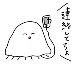 japanese Jellyfish (three) sticker #6578705