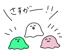 japanese Jellyfish (three) sticker #6578706