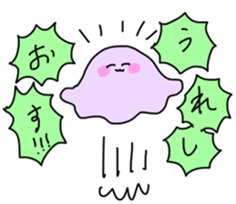 japanese Jellyfish (three) sticker #6578707