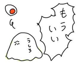 japanese Jellyfish (three) sticker #6578714