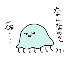 japanese Jellyfish (three) sticker #6578718