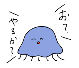 japanese Jellyfish (three) sticker #6578719
