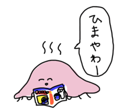 japanese Jellyfish (three) sticker #6578722