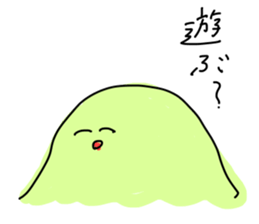 japanese Jellyfish (three) sticker #6578723