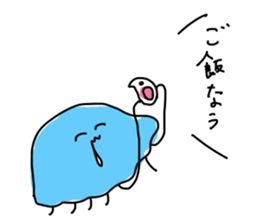 japanese Jellyfish (three) sticker #6578724