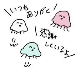 japanese Jellyfish (three) sticker #6578726