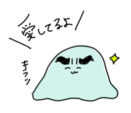 japanese Jellyfish (three) sticker #6578728