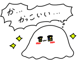 japanese Jellyfish (three) sticker #6578729