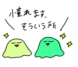 japanese Jellyfish (three) sticker #6578730