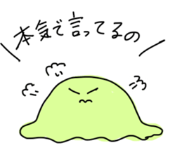 japanese Jellyfish (three) sticker #6578731