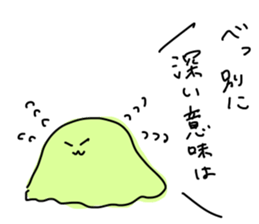 japanese Jellyfish (three) sticker #6578735