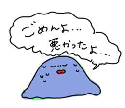 japanese Jellyfish (three) sticker #6578738