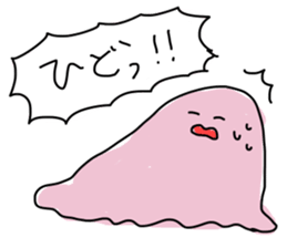 japanese Jellyfish (three) sticker #6578741