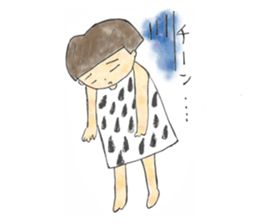 One day of Nonka sticker #6578751