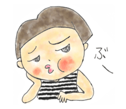 One day of Nonka sticker #6578755